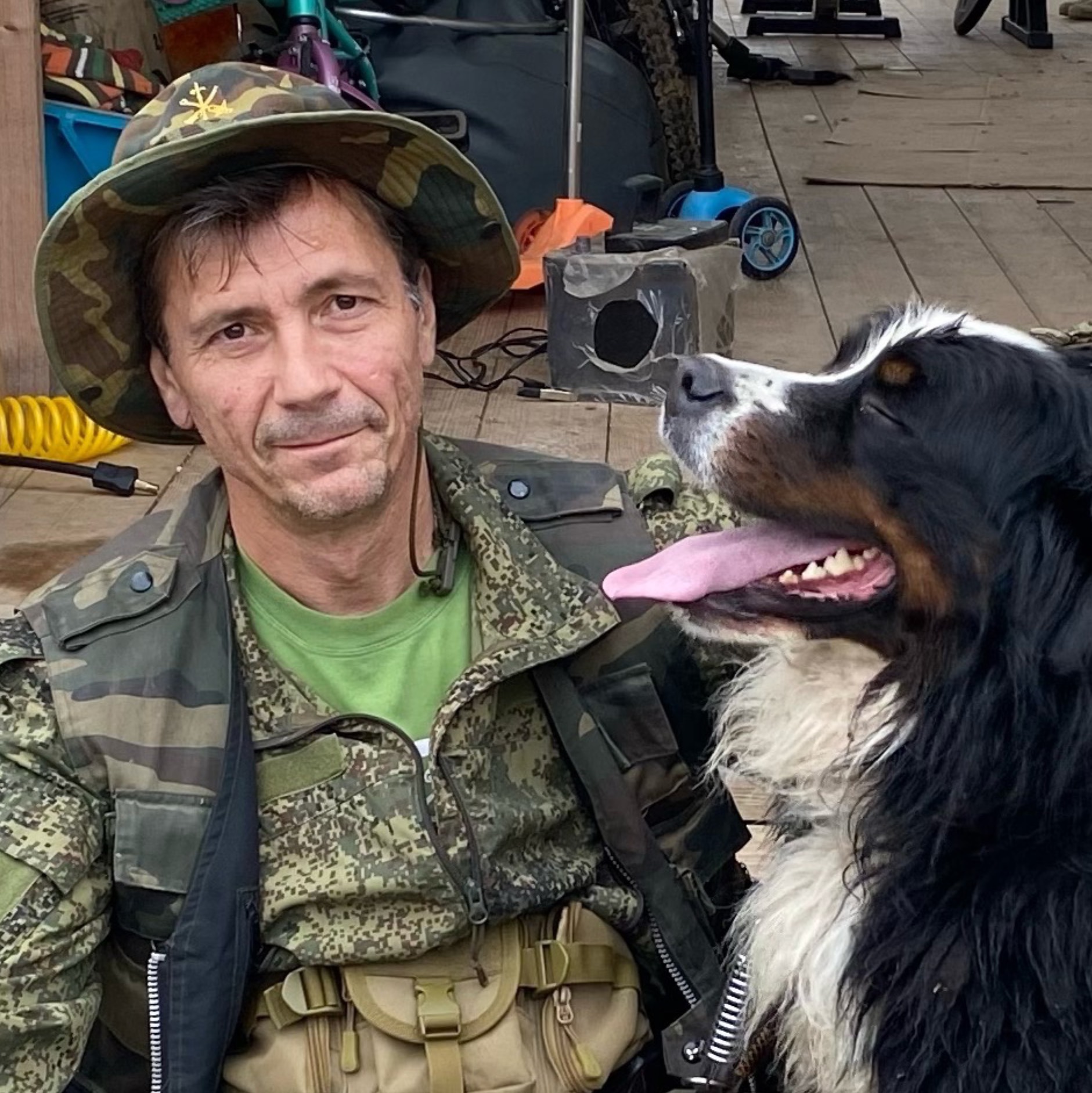 Аватар автора