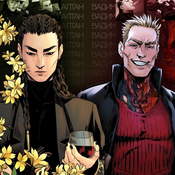 Аватар автора