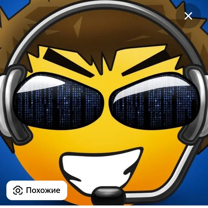 Аватар автора