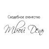 Иконка канала Агентство Твой день