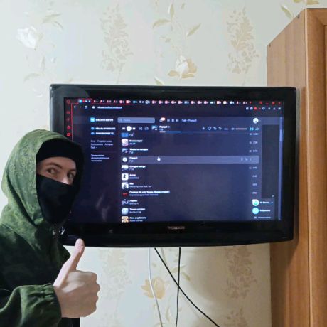 Аватар автора