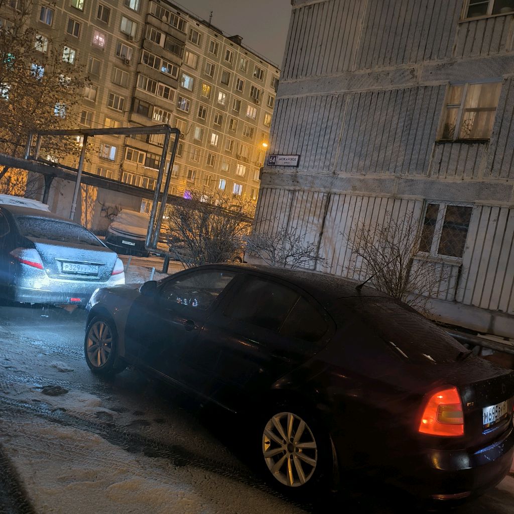 Аватар автора