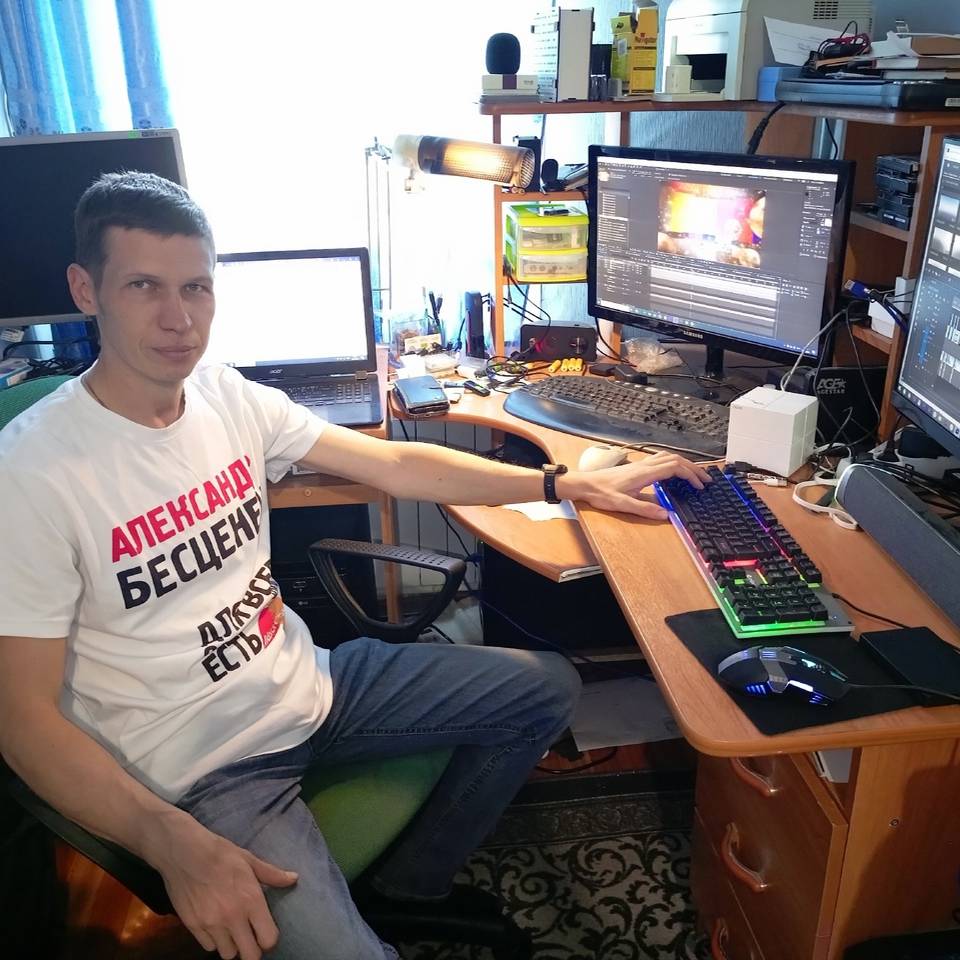 Аватар автора