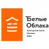 Иконка канала Белые Облака