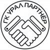 Иконка канала ГК "Урал Партнёр"