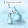 Иконка канала Zurbagan