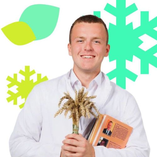 Аватар автора