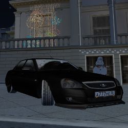 Аватар