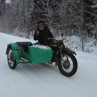 Аватар автора