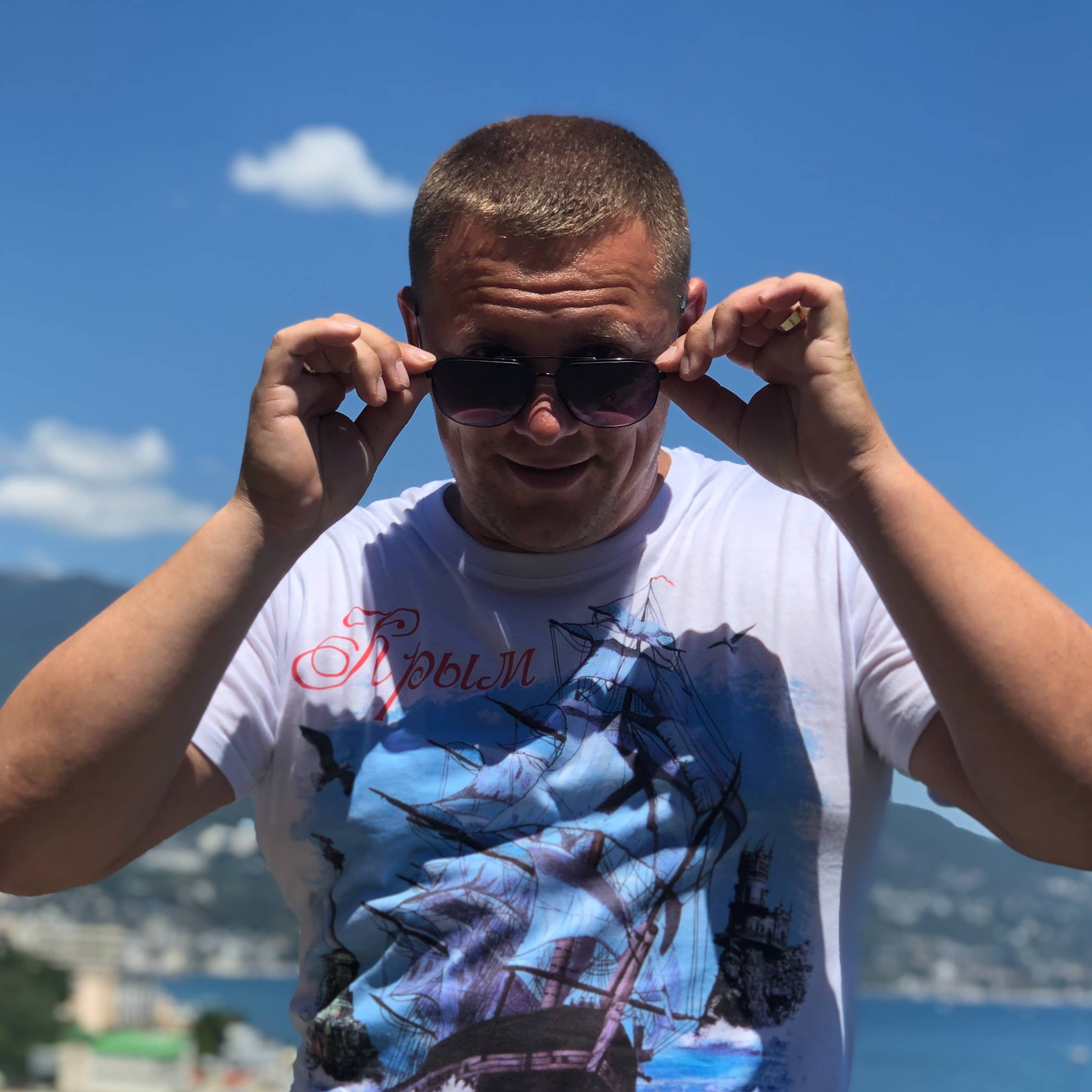 Аватар автора