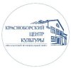 Иконка канала Красноборский Центр Культуры