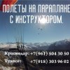 Иконка канала Амадей Моцарт