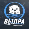Иконка канала Лодки Выдра