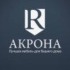 Иконка канала Акрона | Мебельная фабрика