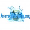 Иконка канала АнтиКолодец