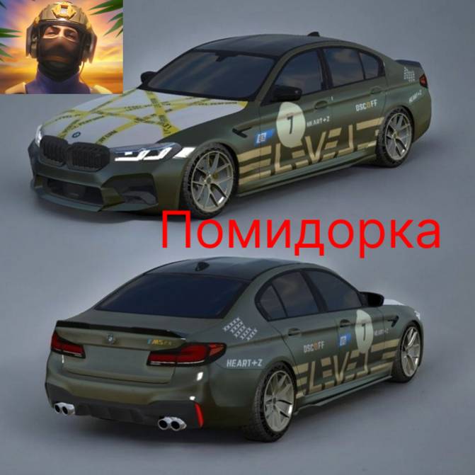 Аватар автора