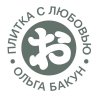 Иконка канала ПЛИТКА С ЛЮБОВЬЮ |Ольга Бакун