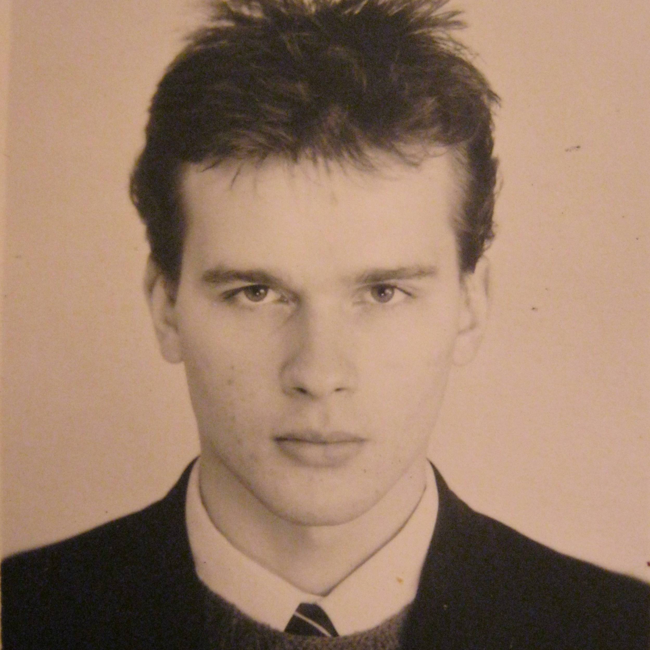 Аватар автора