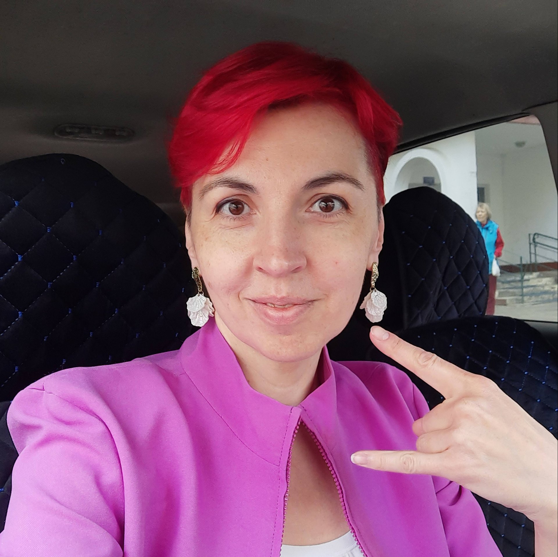 Аватар автора