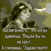 Иконка канала Лиса Алиса