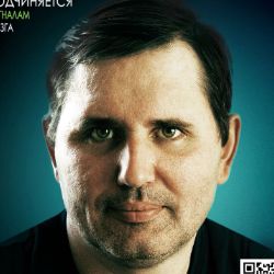 Иконка канала Сергей Петренко "Волшебство мира"
