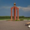Иконка канала Колосовский район .Омская область .