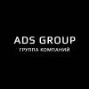 Иконка канала Технический канал Группы компаний ADS GROUP