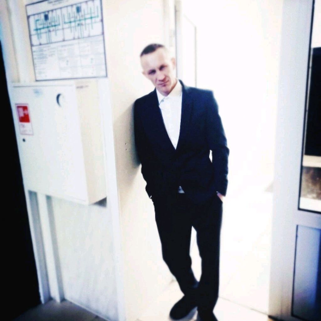 Аватар