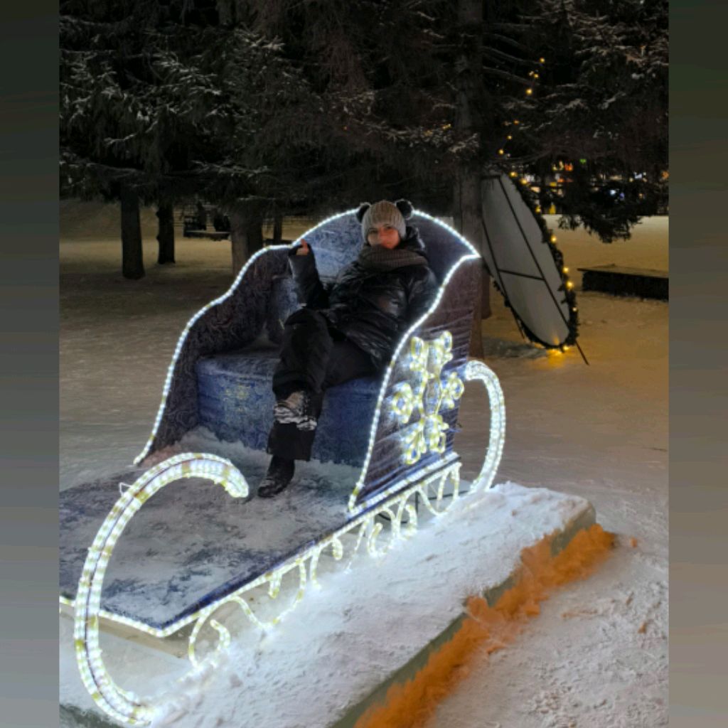 Аватар автора