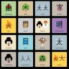 Иконка канала Chinese / 中国  Universe