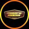 Иконка канала Технология Движения