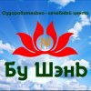 Иконка канала bu_shen