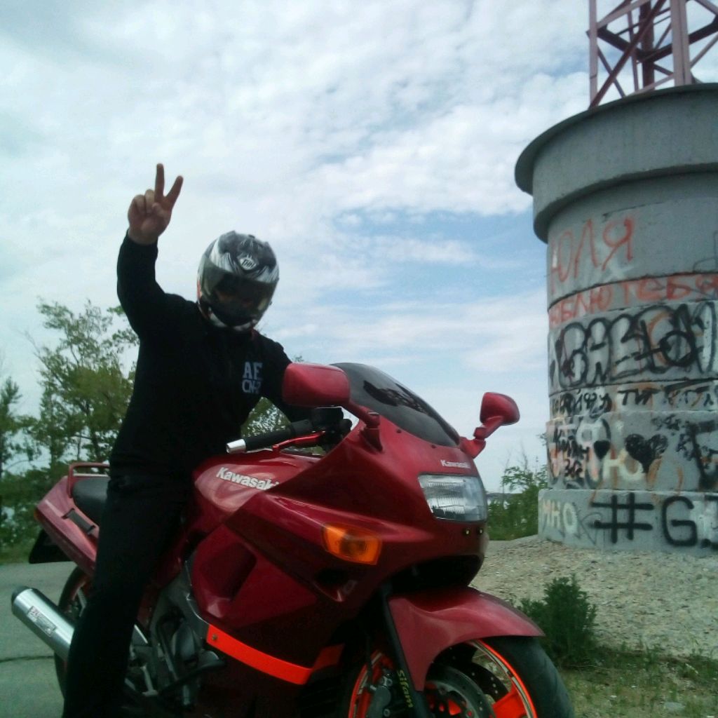 Аватар автора