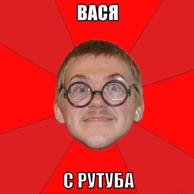 Иконка канала Васян 228