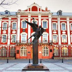 Аватар автора