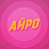 Иконка канала АЙРО