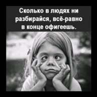 Иконка канала Lilit8