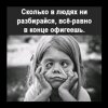 Иконка канала Lilit8