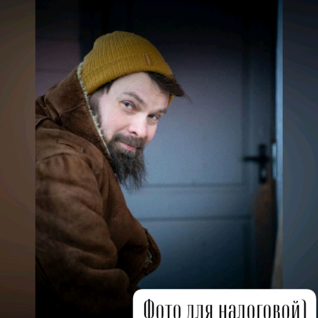 Аватар автора