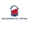 Иконка канала ФУНДАМЕНТЫ ПЕРМЬ