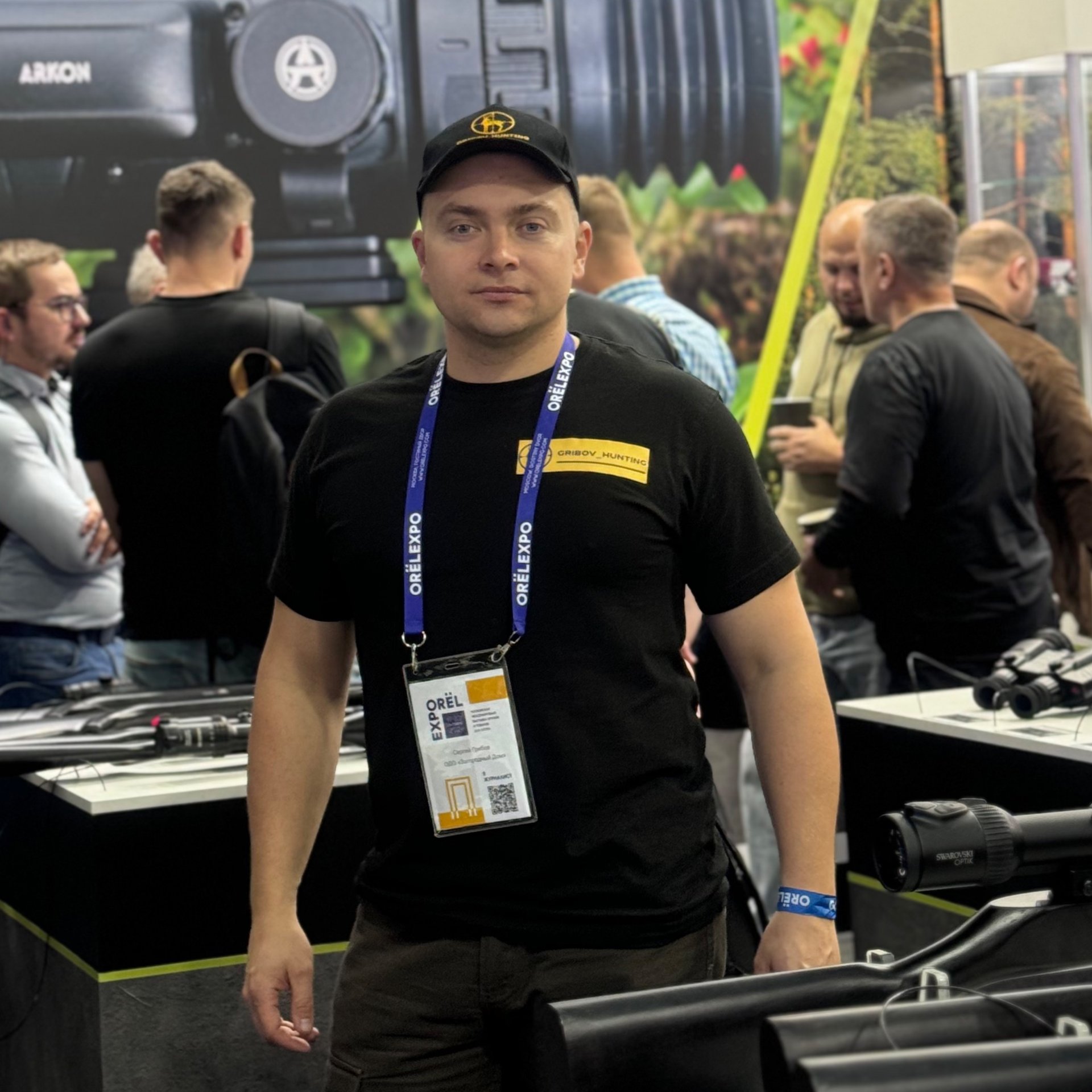 Аватар автора