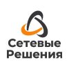 Иконка канала ООО "Сетевые решения"