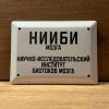 Иконка канала channel45165828