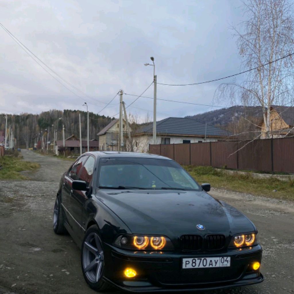 Аватар