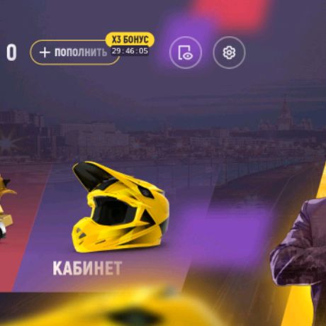 Аватар автора