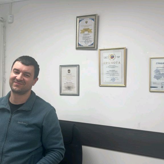 Аватар автора