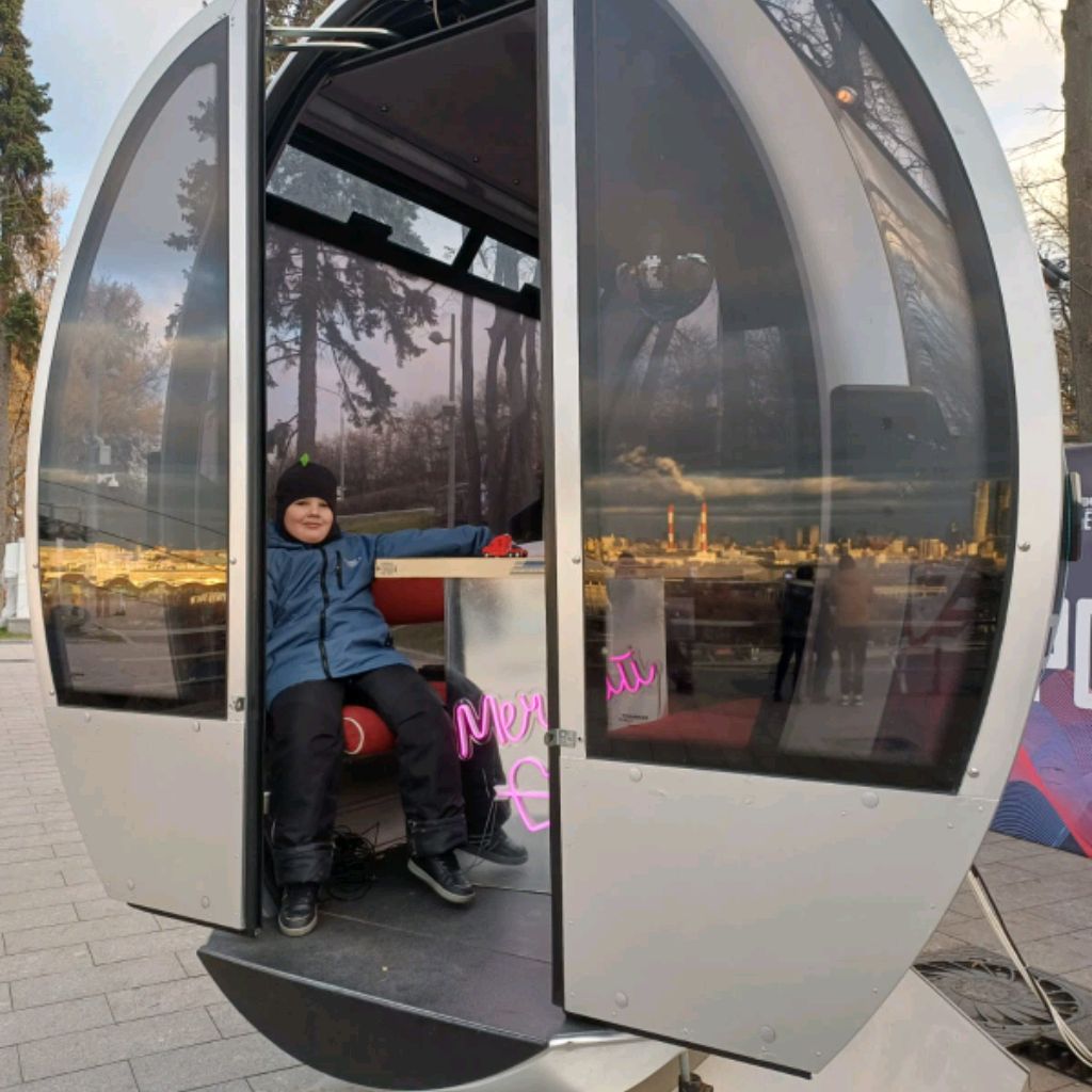 Аватар автора