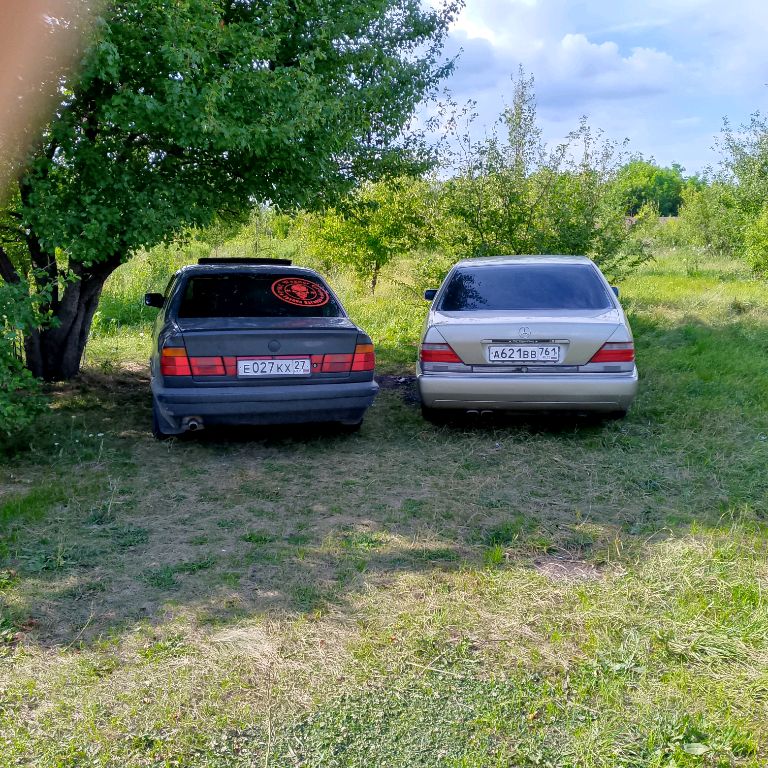 Аватар