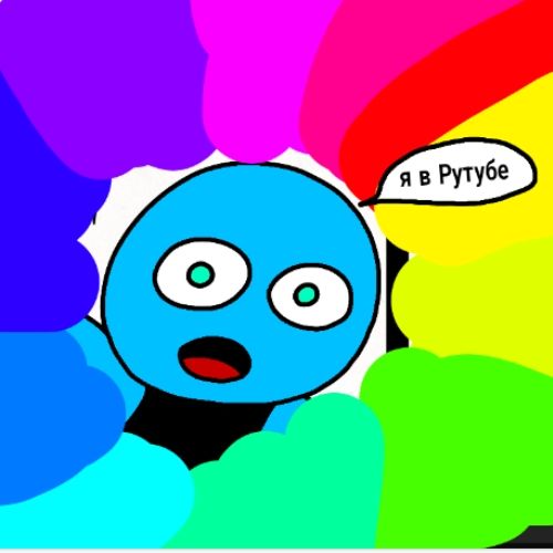 Иконка канала мистер Qwer