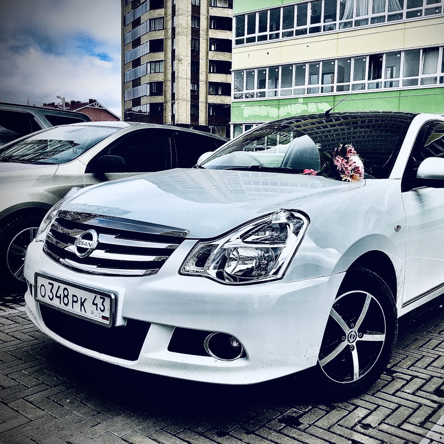 Аватар автора